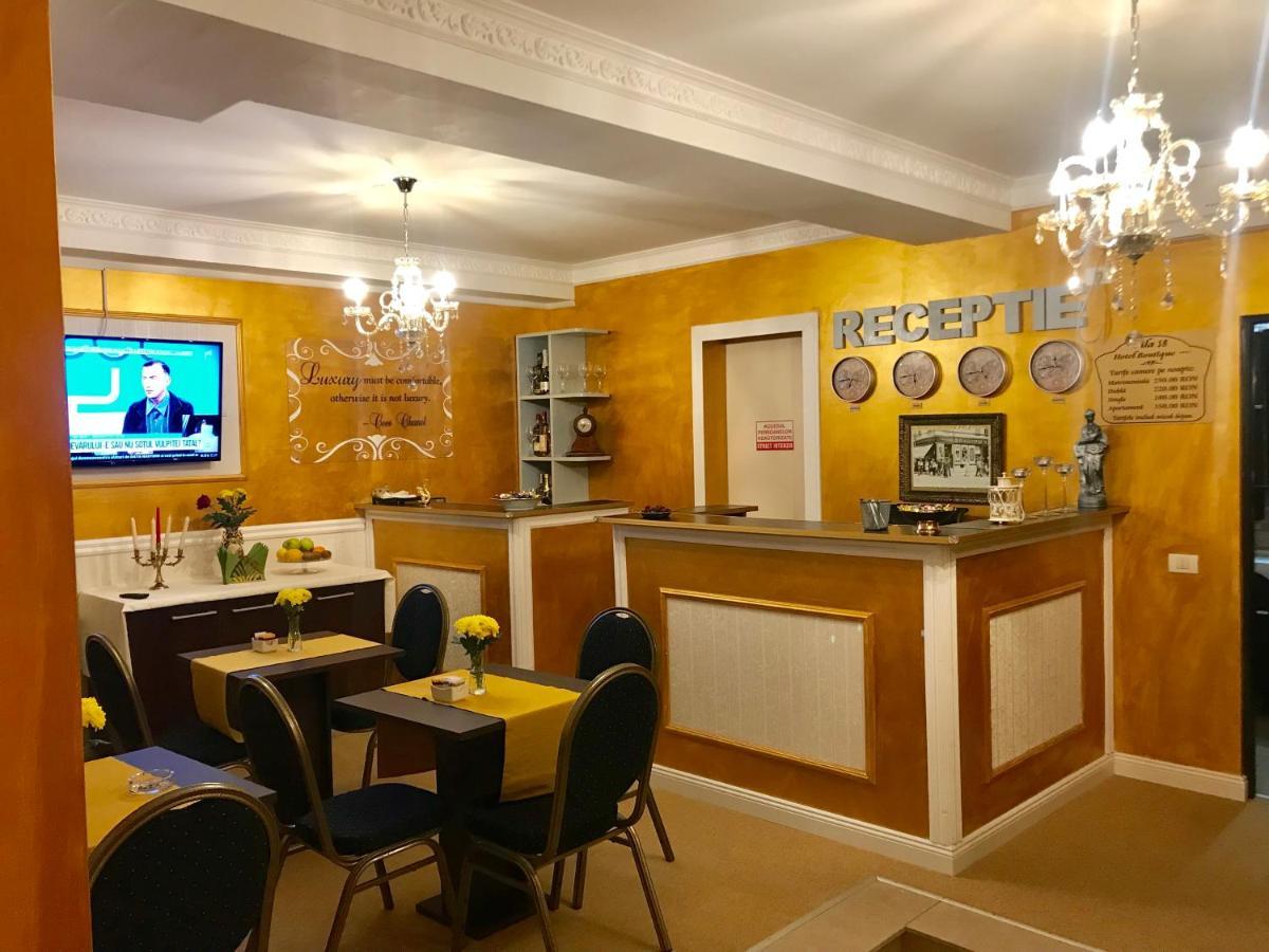 18 Boutique 3*