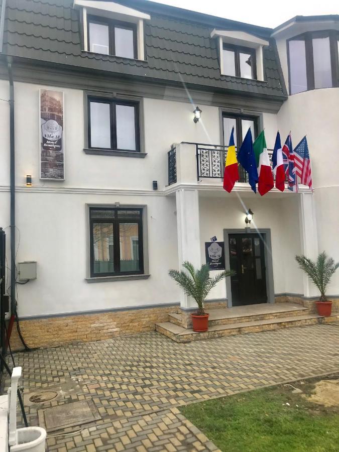 18 Boutique Bucarest