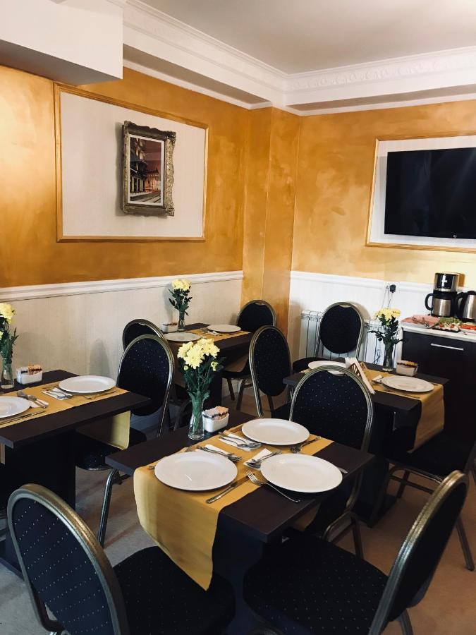 Pensión 18 Boutique 3*